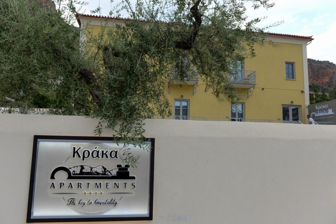 ليونِذيو Kraka Apartments المظهر الخارجي الصورة